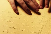 Mαθήματα γραφής Braille στην Αλεξανδρούπολη
