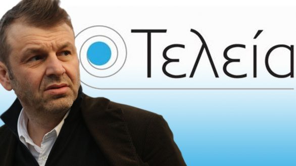 Αρχίζει την περιοδεία του ο Απόστολος Γκλέτσος