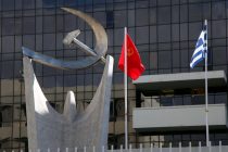 Ανακοινώθηκε το ψηφοδέλτιο του ΚΚΕ στον Έβρο