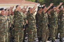 Ανακοίνωση από τη Περιφέρεια ΑΜ-Θ για κατάθεση Δελτίων απογραφής από γεννηθέντες του 1997