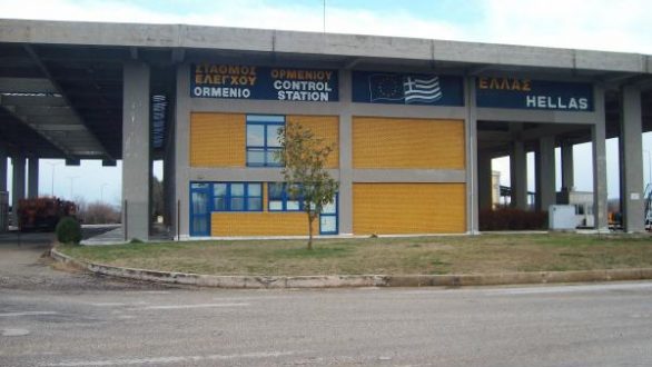 Απαγόρευση διέλευσης όλων των φορτηγών ωφέλιμου φορτίου άνω των 3,5 τόνων από το Συνοριακό Σημείο Διέλευσης Ορμενίου
