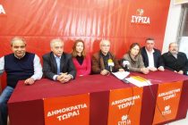 ΣΥΡΙΖΑ Έβρου: «Ο αντίπαλος έχει ως μοναδικό όπλο τον φόβο. Δεν θα τον αφήσουμε να  κερδίσει!»