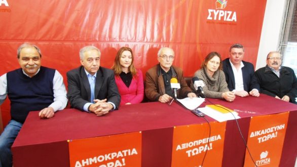 ΣΥΡΙΖΑ Έβρου: «Ο αντίπαλος έχει ως μοναδικό όπλο τον φόβο. Δεν θα τον αφήσουμε να  κερδίσει!»