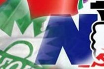 Ποια κόμματα συμμετέχουν και ποια αποκλείστηκαν από τις εκλογές