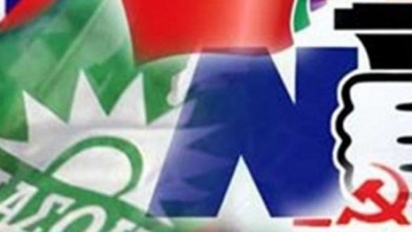 Ποια κόμματα συμμετέχουν και ποια αποκλείστηκαν από τις εκλογές