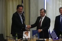 Συνάντηση Παυλίδη με τη Διοίκηση της ΕΓΝΑΤΙΑΣ ΟΔΟΥ Α.Ε.