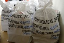Αλλαγές στους εκλογικούς καταλόγους στον Έβρο