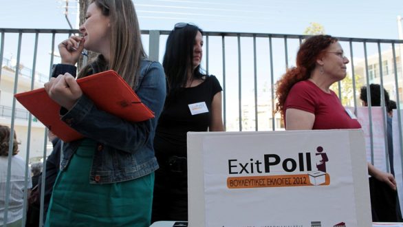 Τα αποτελέσματα του Διακαναλικού EXIT POLL