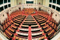 Σήμερα ανακοινώνεται το νέο κυβερνητικό σχήμα