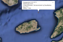 Σεισμική δόνηση 4 Ρίχτερ στη Σαμοθράκη