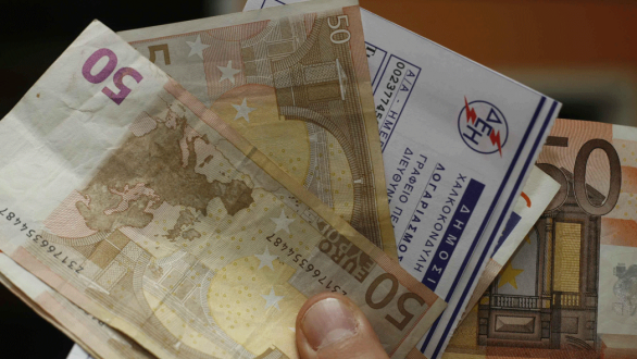 Κοινωνικό τιμολόγιο ΔΕΗ: Ξεκινούν οι αιτήσεις – Πως θα ενταχθείτε