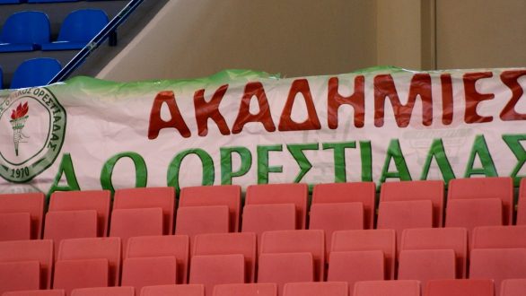 Α.Ο. Ορεστιάδας: Φιλικό τουρνουά Φερρών