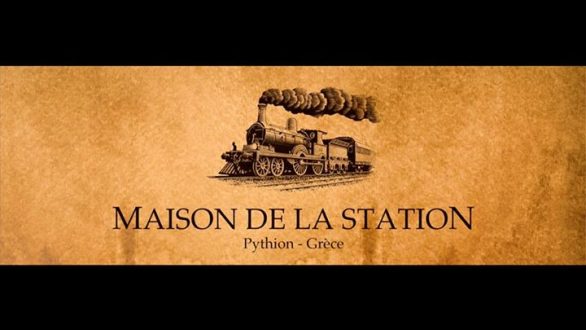 Υπογραφή συμβάσεων παραχώρησης κτηρίου του Ο.Σ.Ε. στην Δ2020