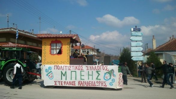 Το έθιμο του Μπέη στη Νέα Βύσσα