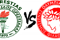 Κύπελλο Ελλάδας: Α.Ο. Ορεστιάδας – Ολυμπιακός