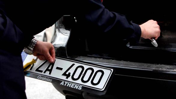 Επιστρέφονται πινακίδες ενόψει Χριστουγέννων