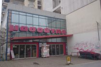 Κομοτηνή:Ένοπλη ληστεία σε SuperMarket