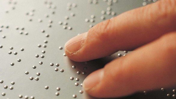 Ξεκινά νέος κύκλος μαθημάτων Braille στην Αλεξανδρούπολη