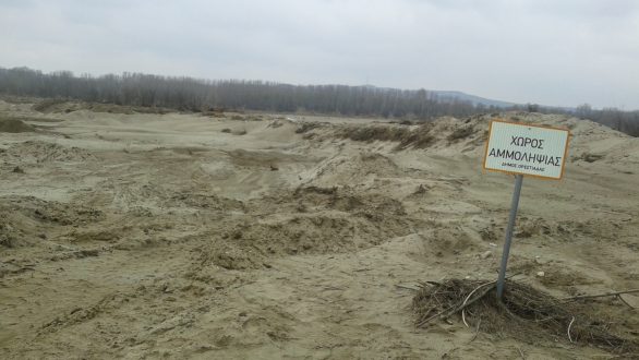 Παράνομες αμμοληψίες από το Δήμο Ορεστιάδας