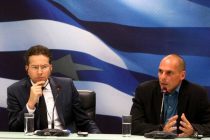 Λιτή η ανακοίνωση του χθεσινού Eurogroup