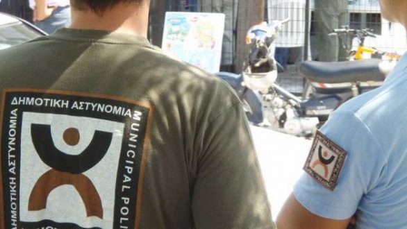 Προσλήψεις ΑΣΕΠ στη Δημοτική Αστυνομία – 14 θέσεις στους Δήμους του Έβρου