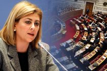 Ανοιχτό το ενδεχόμενο παράτασης της προθεσμίας υποβολής των δηλώσεων