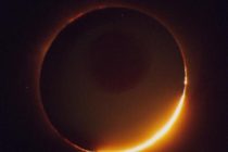 Ολική έκλειψη Ηλίου