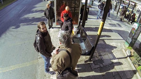 Ας τελειώνουμε με τον ρατσισμό!