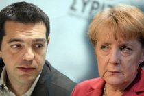 Συνάντηση Τσίπρα – Μέρκελ στο Βερολίνο για τις μεταρρυθμίσεις