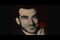 Εκδήλωση τιμής στον Ν. Μπελογιάννη