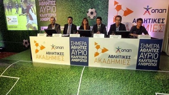 Μεγάλη διάκριση για την Ακαδημία Ποδοσφαίρου του Ορέστη Ορεστιάδας