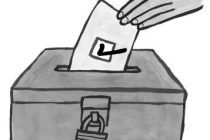 “Νοθεία” στο αποτέλεσμα των εκλογών του σωματείου των Ιδιωτικών Υπαλλήλων Ορεστιάδας καταγγέλλει το Αγωνιστικό Μέτωπο.