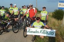 ΠΑΣ Ορεστιάδας ΡΗΣΟΣ:”ΚΑΝΑΔΑΣ – ΧΙΛΗ” 2015 (152 χιλιόμετρα) 21 Ιουνίου.