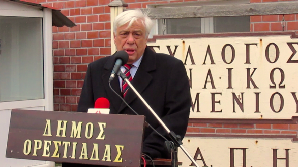 Απαγoρεύσεις κυκλοφορίας στην Ορεστιάδα λόγω Παυλόπουλου