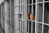 Ανακοίνωση για το περιστατικό ξυλοδαρμού του 19χρονου στη φυλακή Αυλώνα