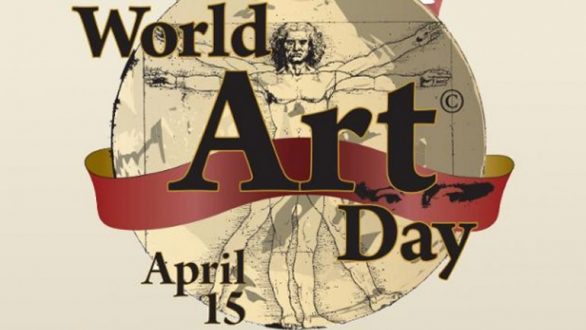 Παγκόσμια Ημέρα Τέχνης