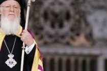 Συνάντηση Ερντογάν με τον Οικουμενικό Πατριάρχη Βαρθολομαίο