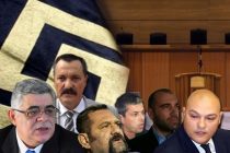 Αρχίζει η δίκη της Χρυσής Αυγής