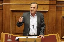 Παράταση έως τις 2 Ιουνίου για τη ρύθμιση οφειλών προς τα ασφαλιστικά ταμεία
