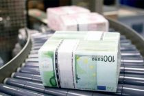 Ποιοι θα πληρωθούν αύριο