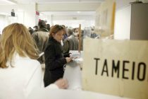 Επαναφορά της έκτακτης εισφοράς