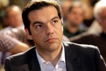 Έκκληση  Τσίπρα προς την Ευρώπη για το μεταναστευτικό