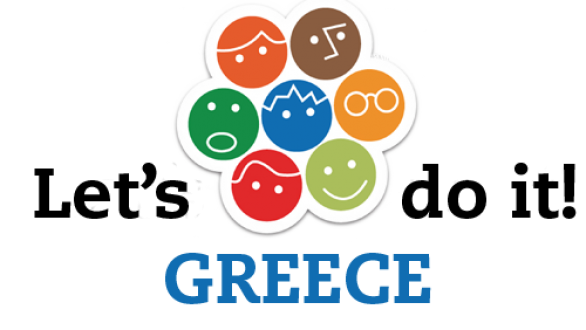 Συνεχίζεται αυτό το Σάββατο η εθελοντική δράση του Let’s do it Greece στο Άλσος Αδριανουπόλεως