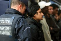 Συνελήφθησαν τρεις διακινητές στην περιοχή του Σοφικού