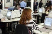 Αλλάζει o τρόπος δημοσίευσης αποφάσεων του δημοσίου