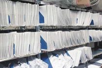 Αλεξανδρούπολη: Ονομαστικός κατάλογος αγοριών γεννημένων το έτος 2014