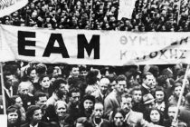 Εκδηλώσεις μνήμης για την συμπλήρωση 70 χρόνων από την αντιφασιστική νίκη των λαών