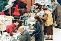 Ελληνική Ένωση Τραπεζών: Νέες ερωτήσεις και απαντήσεις