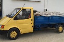 Συνελήφθη αλλοδαπός διακινητής