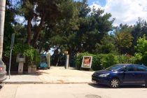 Μαυρίδης:Επιστολή με αποδέκτες αυτούς που προέβησαν σε Βανδαλισμούς στα “Πεύκα”